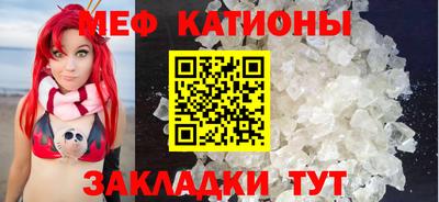 эйфоретик Ликино-Дулёво