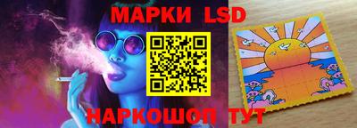 эйфоретик Ликино-Дулёво
