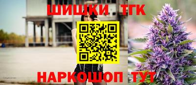 кристаллы Лесосибирск