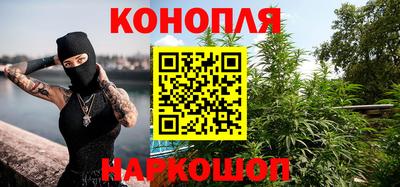 прущие грибы Ливны
