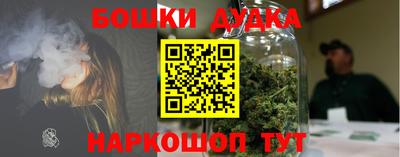 кристаллы Лесосибирск
