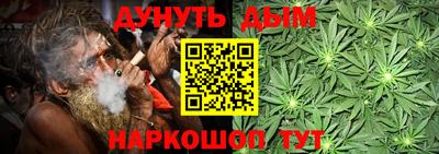 прущие грибы Ливны