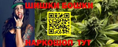 эйфоретик Ликино-Дулёво