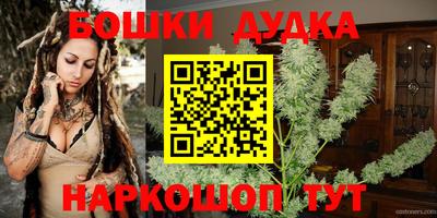 эйфоретик Ликино-Дулёво