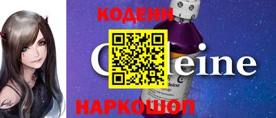 эйфоретик Ликино-Дулёво
