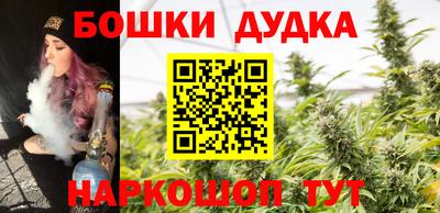 эйфоретик Ликино-Дулёво