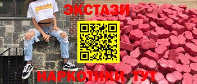 эйфоретик Ликино-Дулёво