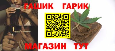 эйфоретик Ликино-Дулёво