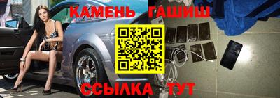 эйфоретик Ликино-Дулёво