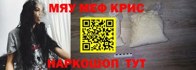 эйфоретик Ликино-Дулёво