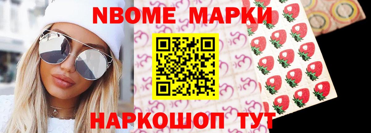 ЛСД экстази  Вход с VPN  Холмск  Лсд 25 экстази ecstasy 