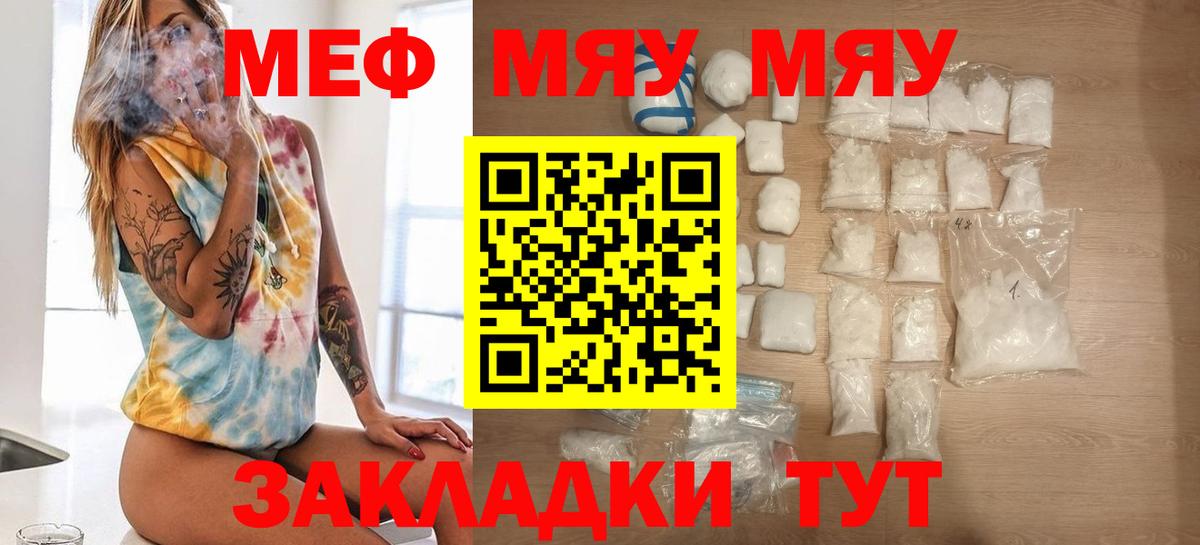 ГАШ Холмск